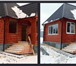 Foto в Строительство и ремонт Строительство домов Наша фирма предлагает:- строительство домов, в Екатеринбурге 15 000