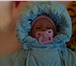 Фотография в Для детей Детская одежда Продам дет-й комбинезон на младенцев: на в Новокузнецке 1 000