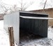 Фотография в Недвижимость Гаражи, стоянки Продам оцинкованные гаражи бу в хорошем состоянии в Брянске 32 000