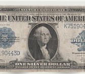 Foto в Хобби и увлечения Коллекционирование Старинная банкнота США 1 доллар 1923 Оригинал в Самаре 3 500