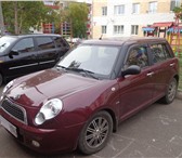 Продаю автомобиль LIFAN Smily 205828 Lifan 320 фото в Кумертау