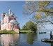 Фото в Недвижимость Иногородний обмен Участок (6 соток) с домиком у озера Плещеева(Золотое в Москве 0