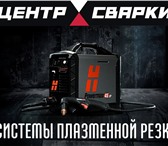 Изображение в Прочее,  разное Разное Расходные и запасные части для гипертерма в Москве 1 000