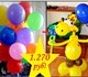 Смотреть фотографию Разное Гелиевые шары, Оформление 4024341 в Москве Фотография в Развлечения и досуг Разное Воздушные шарики.Украшение праздников. светящиеся в Москве 690