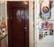 Фото в Недвижимость Комнаты Комната в хорошем состоянии, пластиковое в Красноярске 1 050