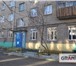 Фотография в Недвижимость Квартиры Продам 3к Попова д10 4/5к 52/40/6, улучш. в Москве 2 450 000