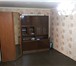 Изображение в Недвижимость Квартиры продаю однокомнатную квартиру улучшенной в Москве 2 100 000