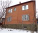 Изображение в Недвижимость Продажа домов Продается  Отличный  кирпичный дом S - 200 в Москве 12 500 000