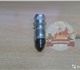 Увидеть foto Автозапчасти Смазочный клапан (Масленка) 16Y-40-11300, 7959-20001, 07959-20000 4036206 в Москве Фото в Авторынок Автозапчасти Смазочный клапан (Масленка) Shantui SD16 в Москве 1 000