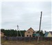 Изображение в Недвижимость Продажа домов Продаётся дом в посёлке Фирсово (г.Барнаул). в Барнауле 2 690 000