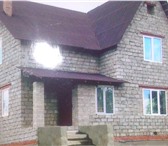 Foto в Недвижимость Продажа домов котедж из керамзитаблоков,2этажный-172кв.м.1эт: в Уфе 3 000 000