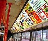 Изображение в Прочее,  разное Разное Размещаем рекламу в салоне автобусов города в Москве 90