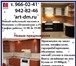 Foto в Мебель и интерьер Кухонная мебель Продажа мебели на заказ от производителя в Пушкине 15 000