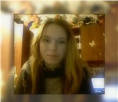 Фото в Прочее,  разное Разное Ищу работу,Наталья Андреевна, 17 лет, любую в Мончегорск 3 000
