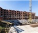 Foto в Недвижимость Новостройки Оень выгодная инвестиция! 46500 за кв.м в в Красноярске 5 155 000