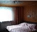 Фотография в Недвижимость Продажа домов Продаю дом в новой Москве, Варшавское ш, в Подольске 5 800 000
