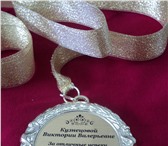Изображение в Прочее,  разное Разное Изготовление медалей, кубков и наградных в Красноярске 0