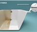 Foto в Строительство и ремонт Сантехника (услуги) Установка акриловых вкладышей в ванну. Ремонт в Москве 3 800