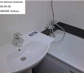 Изображение в Строительство и ремонт Ремонт, отделка Квалифицированные
специалисты произведут в Красноярске 0