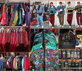 Foto в Одежда и обувь Мужская одежда Что одеть на дискотеку, вечеринку или день в Москве 2 999