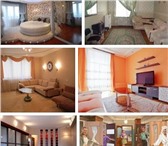 Фото в Недвижимость Разное Помогу сдать квартиру (комнату) в аренду.Консультации в Москве 1