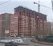 Фотография в Недвижимость Новостройки Срочно продам 1 комнатную квартиру в строящемся в Москве 1 700 000