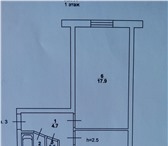 Фотография в Недвижимость Квартиры 2-к квартира 43 м² на 1 этаже 2-этажного в Саратове 900 000