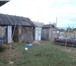 Фото в Недвижимость Продажа домов Дом 38, 1 кв.м, 2 комн. + кухня, веранда в Хабаровске 400 000