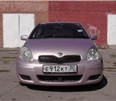 Toyota Vitz - Астрахань,   С данным авто проблем небыло 142958   фото в Астрахани