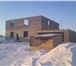 Фотография в Недвижимость Загородные дома Продам недостроенный коттедж в 5 км. от города, в Челябинске 1 300