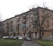 Изображение в Недвижимость Агентства недвижимости Продается 2 ком. квартира в престижном районе в Москве 6 900 000