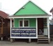 Изображение в Недвижимость Продажа домов На территории ТК "Каширский Двор 3" продаётся в Москве 60 000