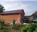 Фото в Недвижимость Загородные дома Дом в деревне Пелево Лаишевского района расположен в Казани 1 300 000