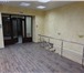 Фотография в Недвижимость Аренда нежилых помещений Сдается в аренду помещение вестибюля. Площадь в Тюмени 400