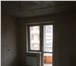 Фото в Недвижимость Квартиры Продается 3-х комнатная квартира общей площадью в Краснодаре 2 625 600