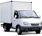 Изображение в Авторынок Транспорт, грузоперевозки Газель   тент,    изотермический фургон , в Ярославле 250