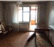 Фотография в Недвижимость Квартиры Продам двух комнатную квартиру по адресу в Тольятти 2 000 000