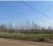 Фото в Недвижимость Земельные участки Адрес участка: Пермский край, г. Пермь, Усть в Перми 0