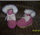 Продам детские зимние ботиночки (новые) 
