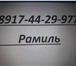 Изображение в Недвижимость Продажа домов Бревенчатый дом 95кв.м, с черновой отделкой. в Уфе 1 000 000