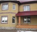 Изображение в Недвижимость Продажа домов СНТ "Дружба" . Два этажа,кирпич.Все коммуникации в Смоленске 9 000 000