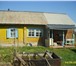 Foto в Недвижимость Продажа домов продаётся дом в селе Зимари Калманского района в Барнауле 1 300 000