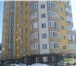 Фотография в Недвижимость Квартиры Normal   0       false   false   false   в Саратове 4 600 000