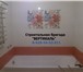 Изображение в Строительство и ремонт Ремонт, отделка Строительные работы любой сложности в любом в Москве 1 000
