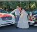 Фото в Развлечения и досуг Организация праздников Украшение машин на свадьбу. При заказе украшения в Старом Осколе 400