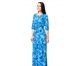 Фотография в Одежда и обувь Женская одежда Изящное платье в пол с ярким цветочным принтом. в Москве 3 200