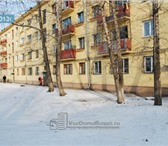 Фотография в Недвижимость Квартиры Продам 2-х комнатную квартиру на первом этаже, в Чите 1 600 000