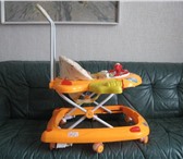 Изображение в Для детей Детские коляски Продается коляска б/у, использовалась 6 месяцев в Москве 7 000
