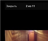 Фото в Недвижимость Квартиры Продается 4-х комнатная квартира, в отличном в Ставрополе 1 800 000