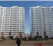 Фото в Недвижимость Квартиры Продам 2-кв. в г. Краснодаре ул. Артюшкова, в Краснодаре 3 700 000